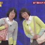 レス38番の画像1