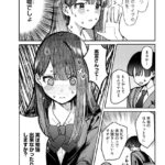 レス15番の画像2