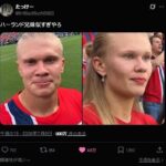 レス1番の画像6