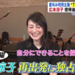 レス1番の画像3