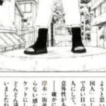レス1番の画像2