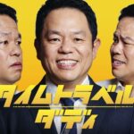 レス1番のリンク先のサムネイル画像