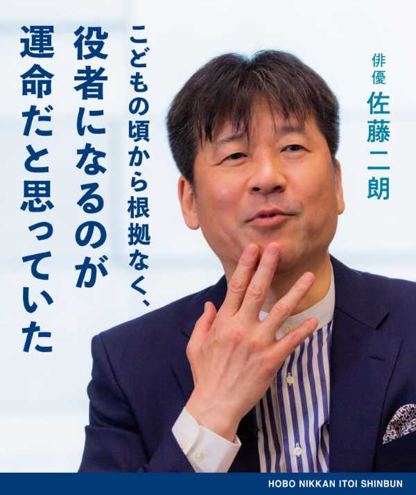 記事サムネイル
