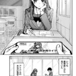 レス10番の画像2