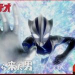 レス66番の画像1