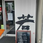 レス1番の画像3