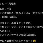 レス32番の画像2