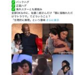 レス11番の画像1
