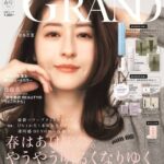 レス5番の画像1