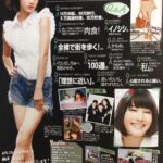 レス22番の画像1