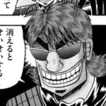レス3番の画像2