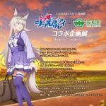 レス13番の画像1
