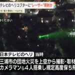 レス8番の画像3