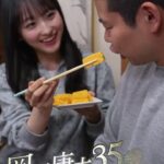 レス12番の画像4