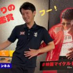 レス1番の画像5