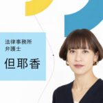 レス1番の画像4
