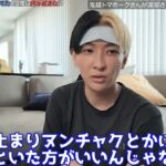 レス1番の画像2