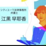 レス1番の画像3