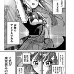 レス11番の画像3