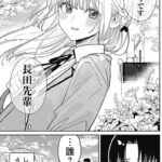 レス32番の画像4