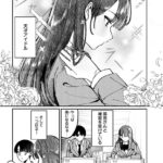 レス15番の画像3