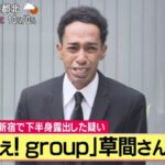 レス11番の画像1