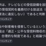 レス70番の画像1