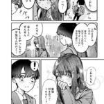 レス19番の画像4