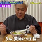 レス1番の画像4