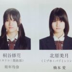 レス1番の画像10