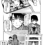レス10番の画像1