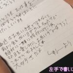 レス1番の画像3