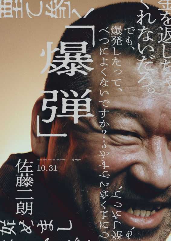 記事サムネイル