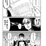 レス13番の画像1