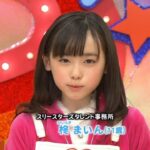 レス4番の画像1