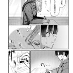 レス17番の画像2