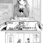 レス27番の画像1