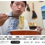 レス1番の画像3