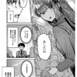 レス21番の画像3