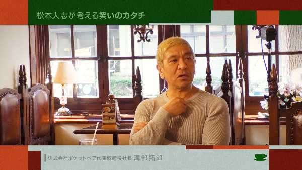 記事サムネイル