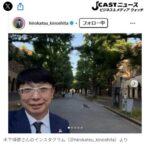 レス3番の画像6