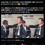 レス1番の画像7