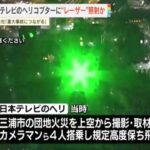 レス8番の画像4