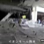 レス20番のリンク先のサムネイル画像