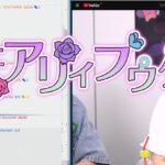 レス286番の画像1
