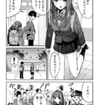 レス19番の画像3