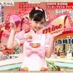 レス15番の画像1