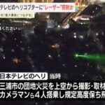 レス5番の画像2