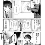 レス13番の画像3