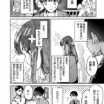 レス11番の画像4